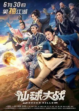 www.五月婷婷.com
