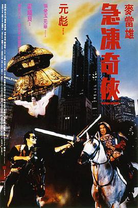 中文av影院