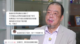 国产白嫩美女免费观看